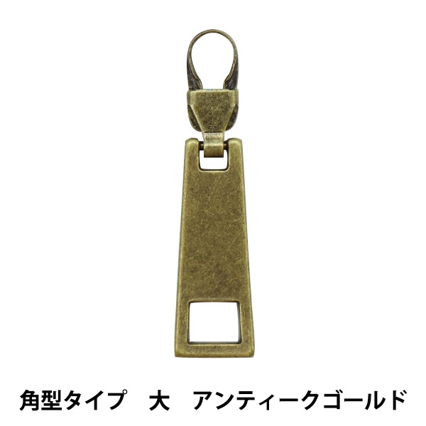 ファスナーチャーム チャックアクセサリー ヘマタイト ルチルクォーツ 星 金運 チャーム