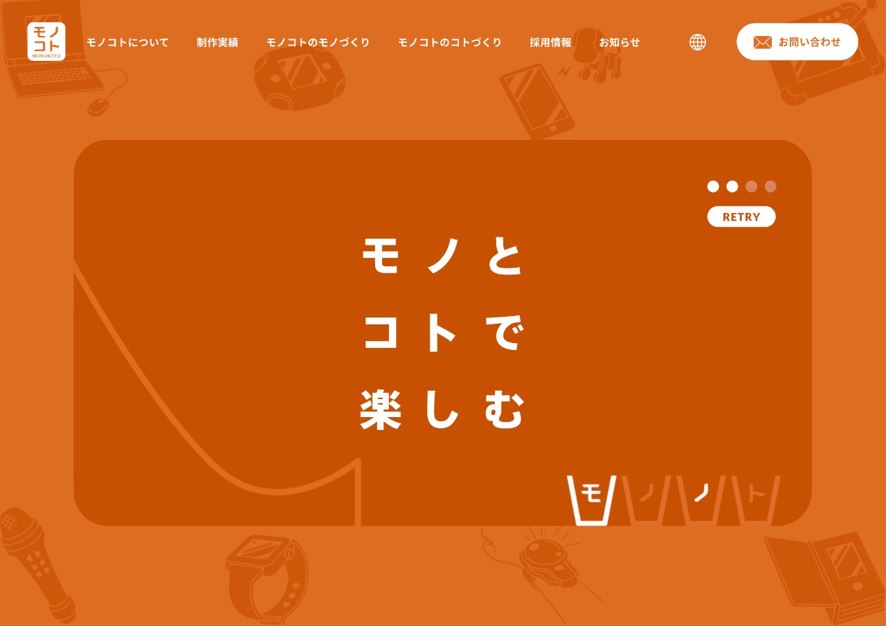 しまやす著書重版 on X: 