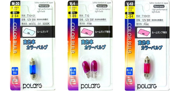 Amazon.co.jp : MOREFULLS 変色 フロアランプ RGB 調光調色 led 折りたたみ式 フロアライトコーナーライト アプリ制御1600万色 間接照明 高さ174cm フロアスタンド・ランプ 寝室 リビング パーティース ゲーム室など適応 リモコン付き 音楽同期 タイミング機能: ホーム