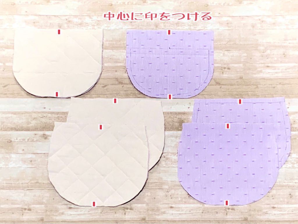 ファスナー付きポシェットの作り方&型紙無料ダウンロードREMI