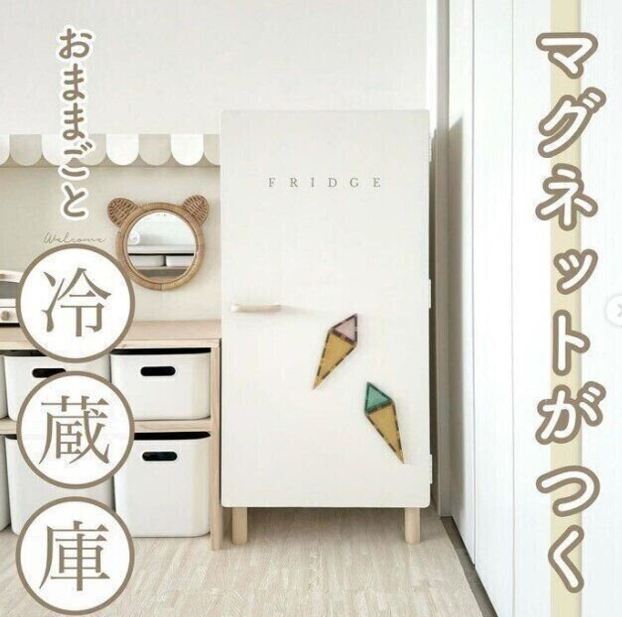 ホワイトボードをおしゃれに！100均でアレンジするスケジュールボードa la mari ブログ