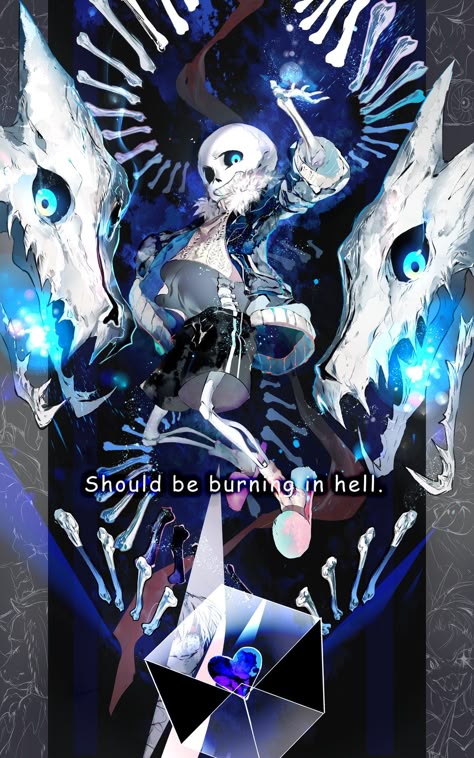 アンダーテール サンズ - 雪煉瓦noelのイラスト - pixiv