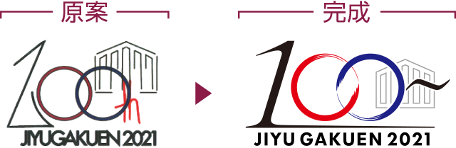 山のベクトルのロゴのアイコンイラスト画像とPNGフリー素材透過の無料ダウンロード - Pngtree