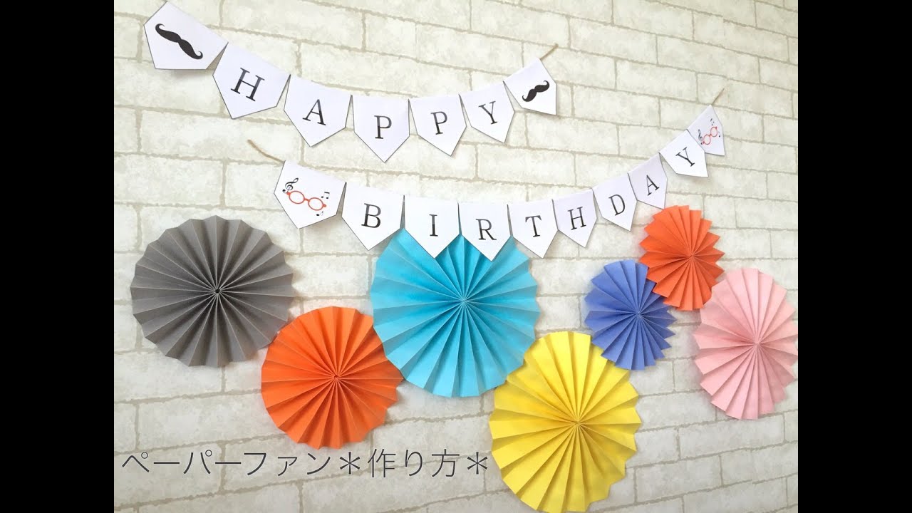 アイロンビーズ 877アイロンビーズのガーランドに画用紙で作った⭐︎HALF⭐︎の文字をプラスして 1 2バースデーの飾り付けをしました❤️バルーンやケーキを周りに飾るとさらに映えます😊 写真の腕が悪く色が少しくすんでいますが手作りのあったかガーランドでお祝い