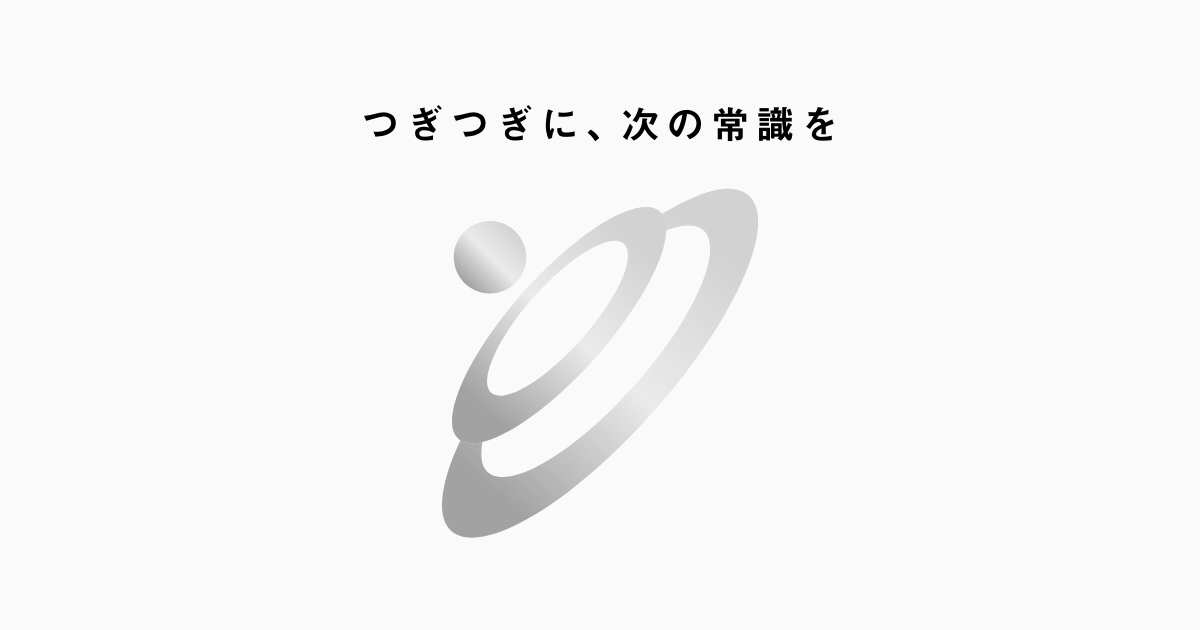 【極嬢体験談】調布『AMANA アマナ』宮～癒しとドキドキのコントラストが艶やかな世界観に魅了される |