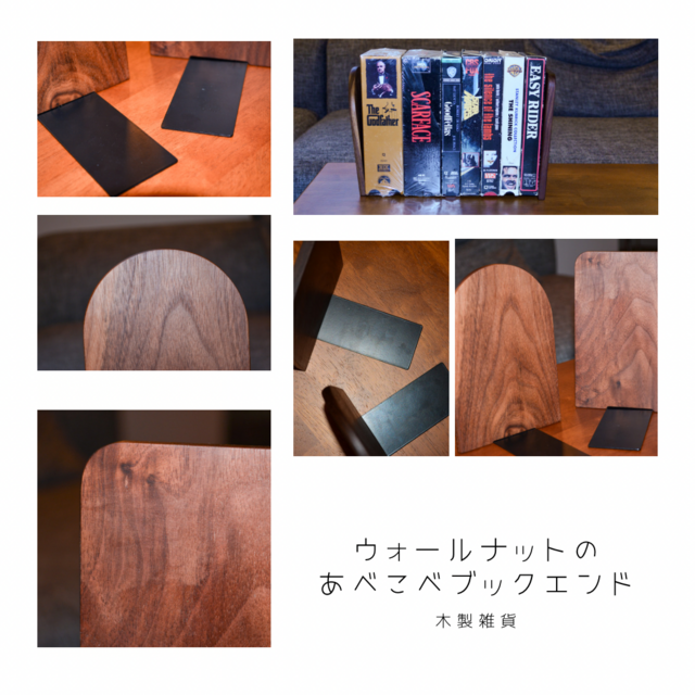 こもれび アナザーストーリー」Vol.1 – SNI Craft Club