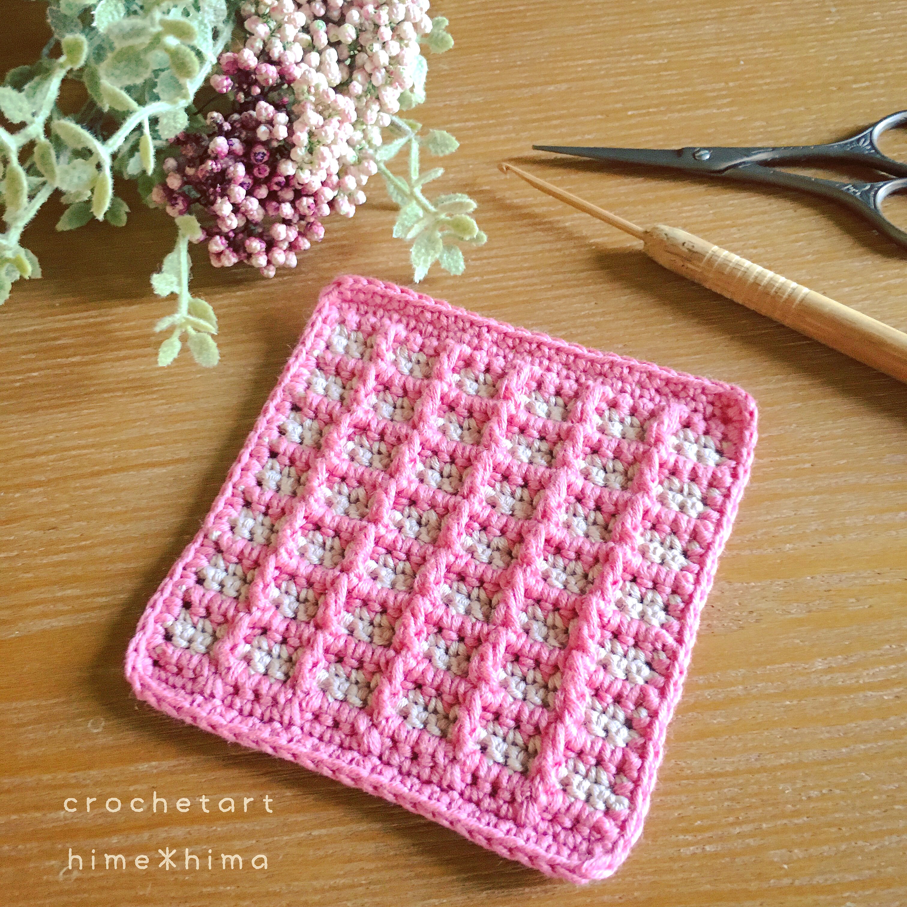 楽天市場無料編み図公開作品1254sw ワッフルセーター 1254 rough ラフ完売終了 2019 02 15 :毛糸ピエロメーカー直販店