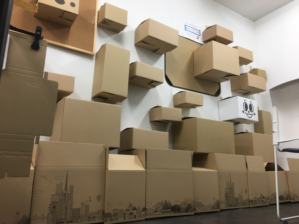 楽天市場 ダンボールツリー 高さ1060mm 高さ1200mm 組み立て式 クラフト 1セット ラッキースター型ペーパークラフト5個付き :パック・ロード