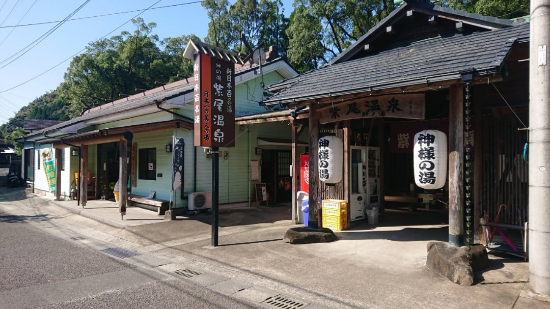 空き家情報バンク（売買）／さつま町公式ホームページ