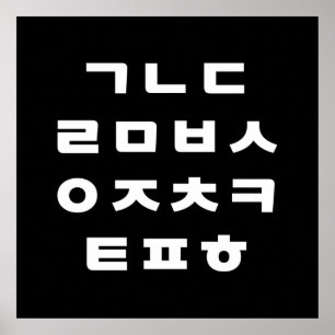 韓国語で楽しむ日本昔ばなしIBCパブリッシング - 多読・多聴・音読・英語学習書の出版社
