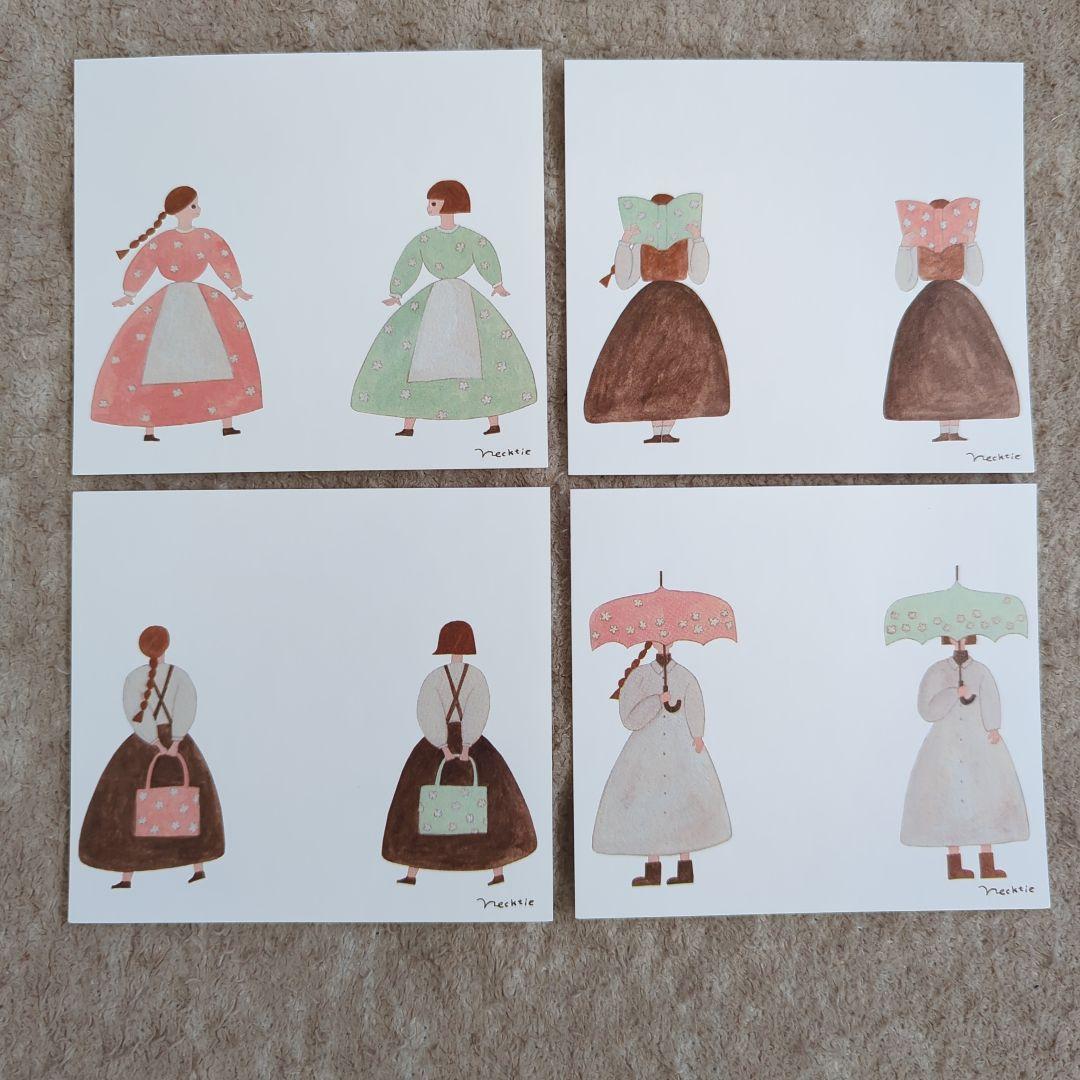 さくしゃ2 スマホケース ネクタイ iPhone13 イラストレーター - メルカリ