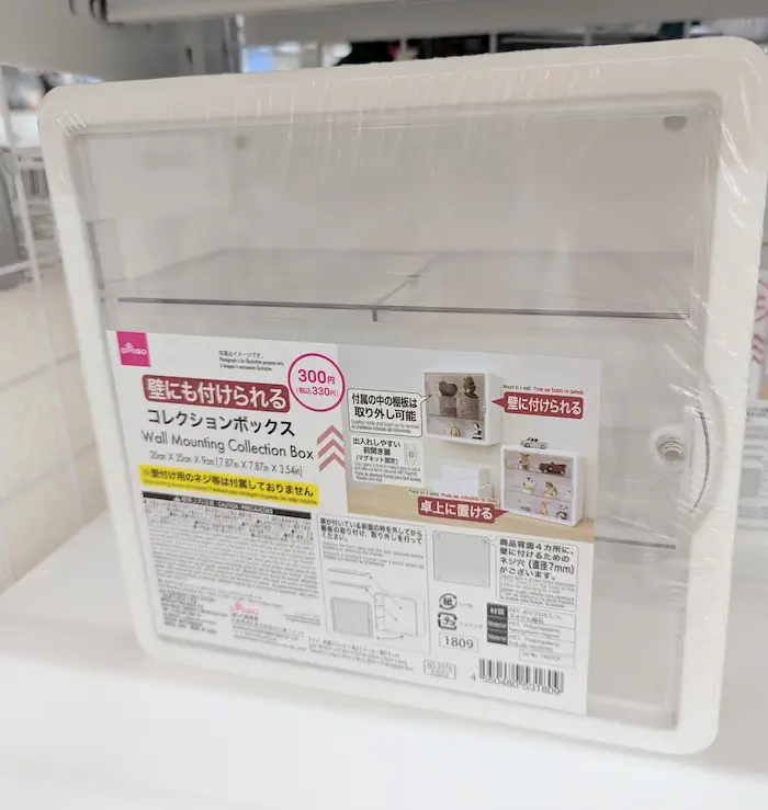 こーゆうのがほしかった♡ コレクションケース 100均 シンデレラフィット ディスプレイBOX などのインテリア実例 - 2019-11-0604:33:54RoomClip ルームクリップ