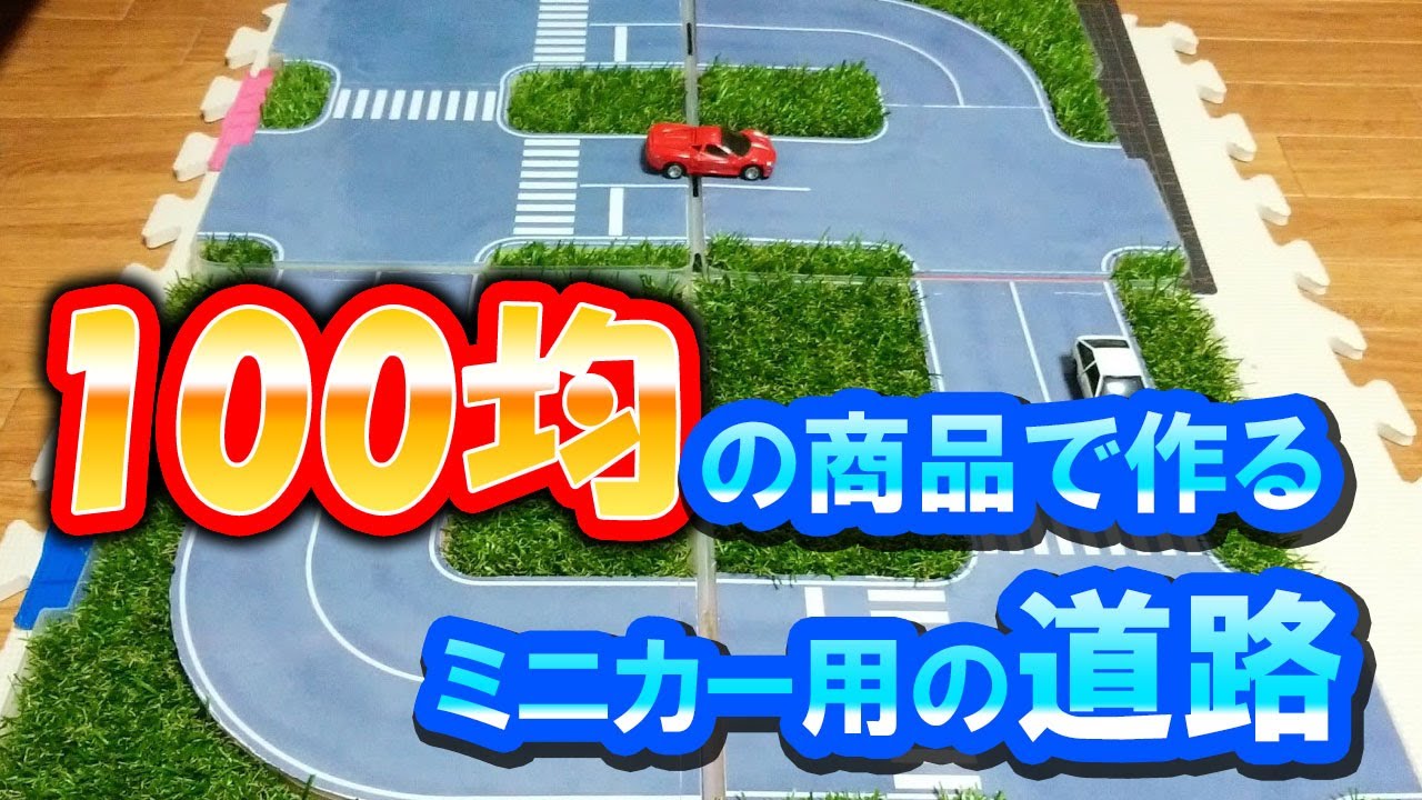 TOMICASTYLE_since2003 on X: 