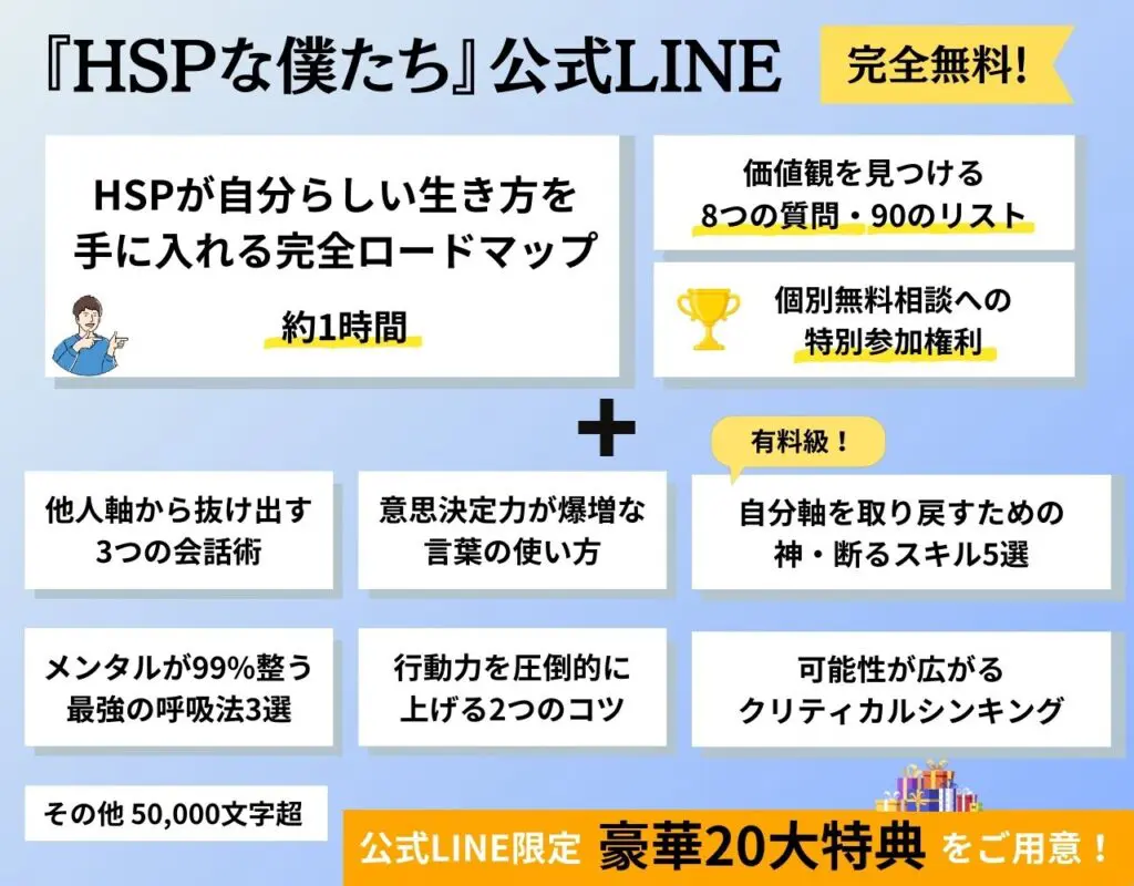 ゲッターズ飯田】好きだけど合わない彼氏と別れるのは正しい？仲が深まる方法と別れるべきケースを解説 ※五星三心占い 恋愛 - YouTube