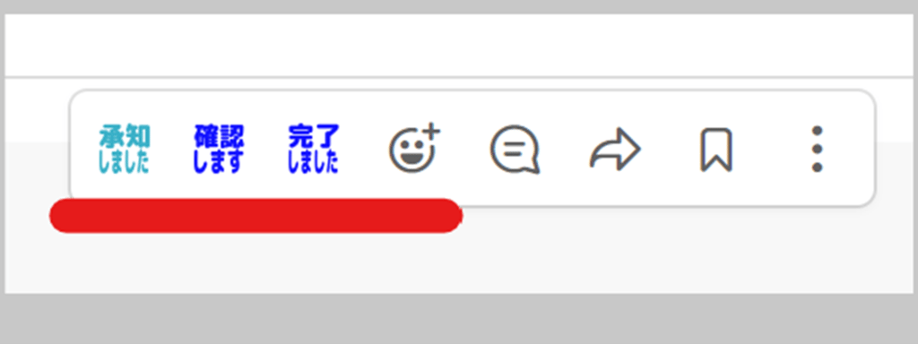 絵文字マッチG - 脳トレ & 頭の体操」をApp Storeで