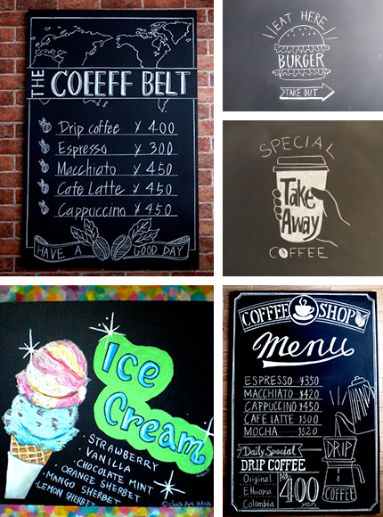 お店の黒板デザインします お店のイメージアップ宣伝力アップ！ココナラ