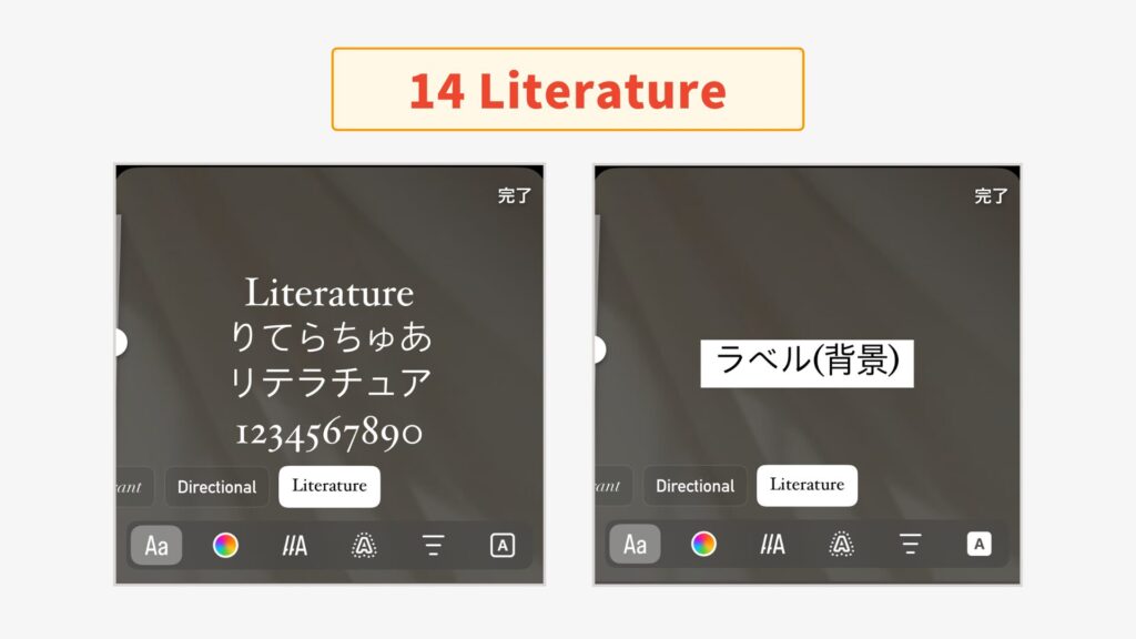 画像 インスタストーリーのペンだけで出来るおしゃれな加工まとめ♥透明文字のやり方やパレットの出し方など裏技も紹介！ 30 31 -Peachy ピーチィ- ライブドアニュース