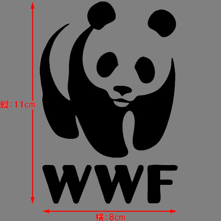 ツリーエコロジー環境保護愛ハート形森アイコンシンボルロゴベクトルのイラスト素材・ベクター Image 175798593