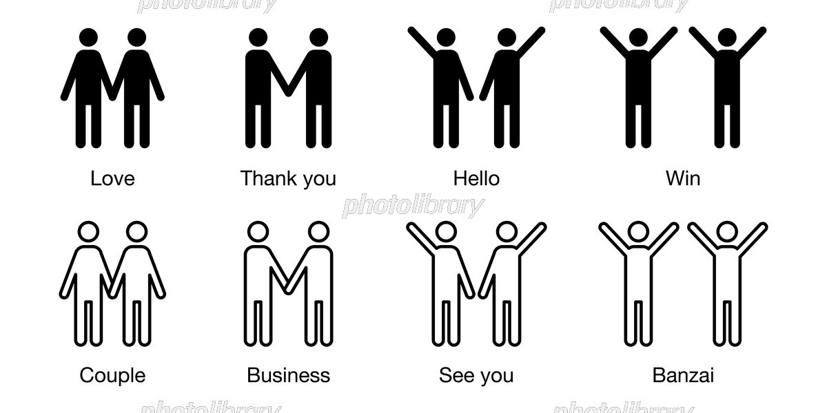 荷物を持つ人のピクトグラムイラストのフリー素材イラストイメージ