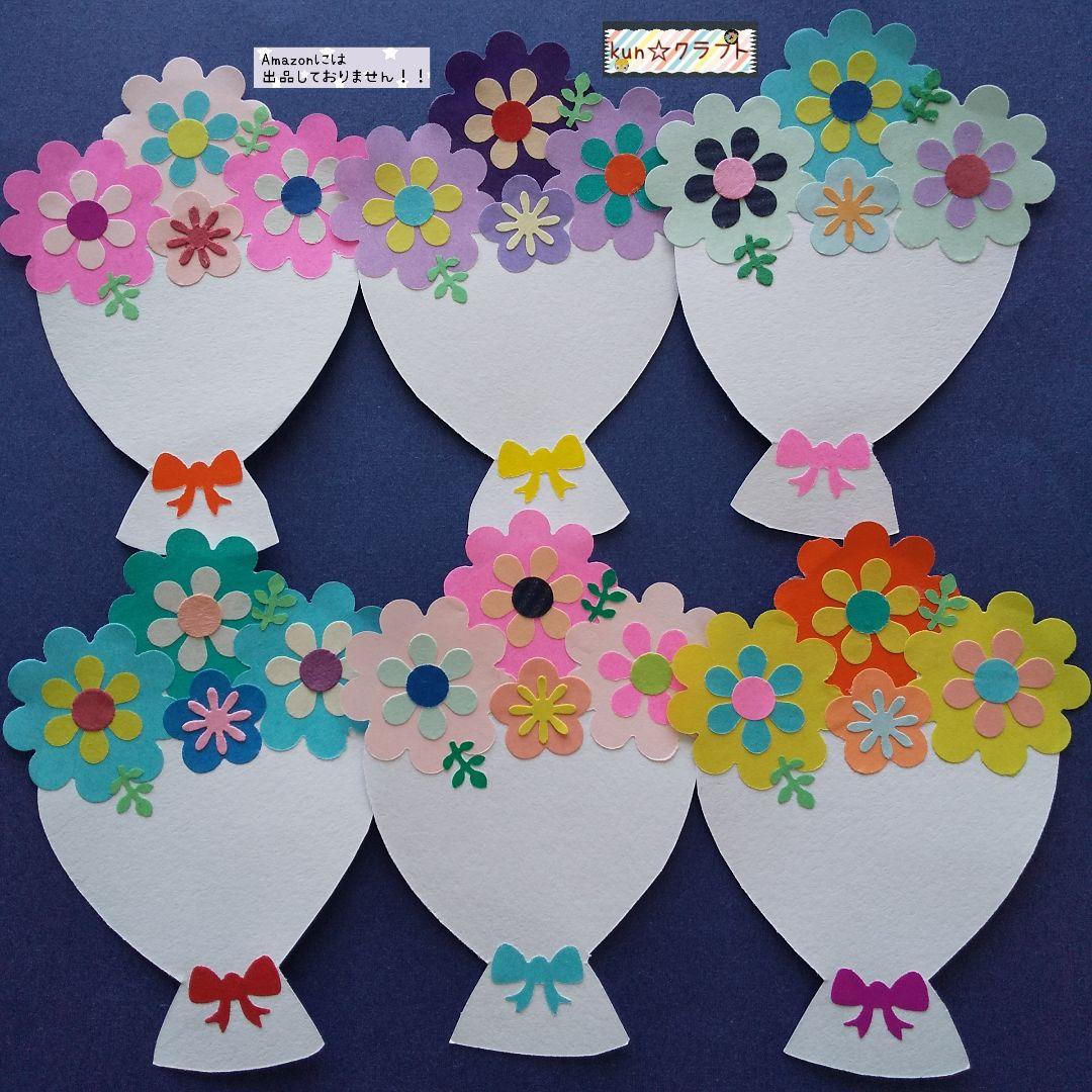 無料カットデータ付き ペーパークラフトの魅力はどこに？ペーパークラフト作家、やまもとえみこさんインタビュークラフト日和家庭用ミシンブラザ