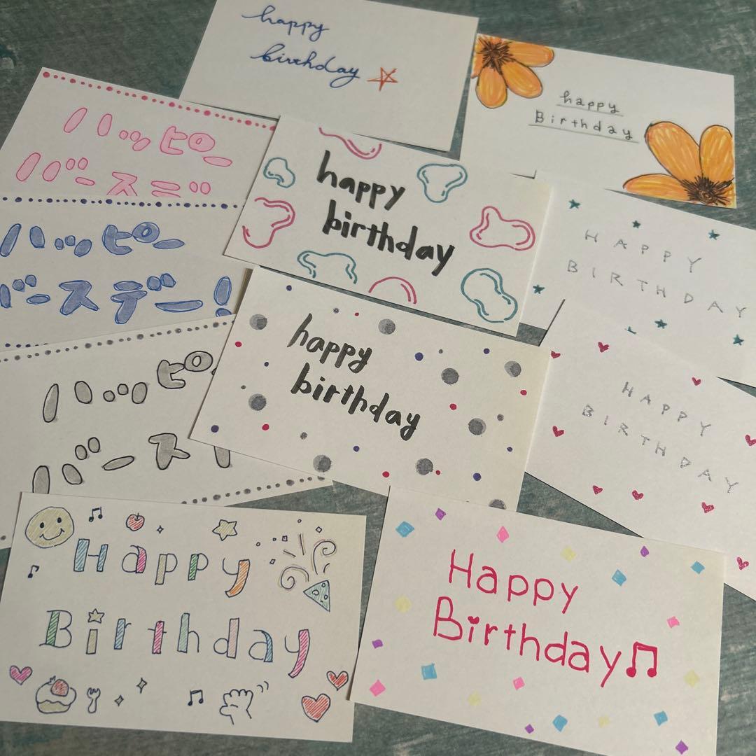 お礼状 サンクスカード に使える！無料ダウンロードできるフレーム・枠のテンプレートまとめyu-popイラストデザイナ