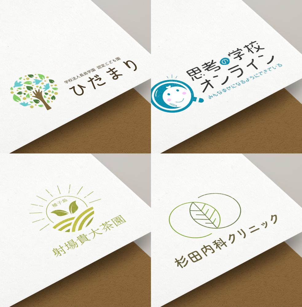 無料リクエストロゴ作成“印象に残る”サロンへ。サロン集客・開業支援美容系デザイン作成-ロゴマーク・名刺・SNSバナー・ホームページ制作