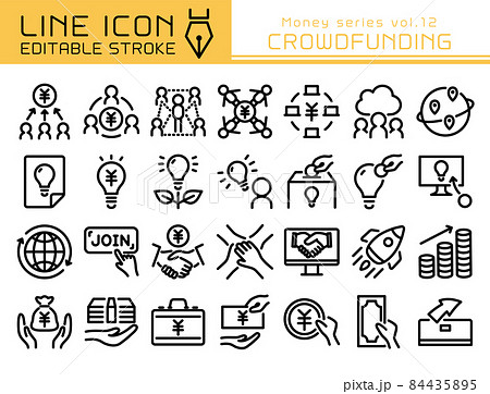 1,230,200点を超えるシステム開発のイラスト素材、ロイヤリティフリーのベクター素材グラフィックスとクリップアート - iStockプログラミング, システムエンジニア, プログラマ