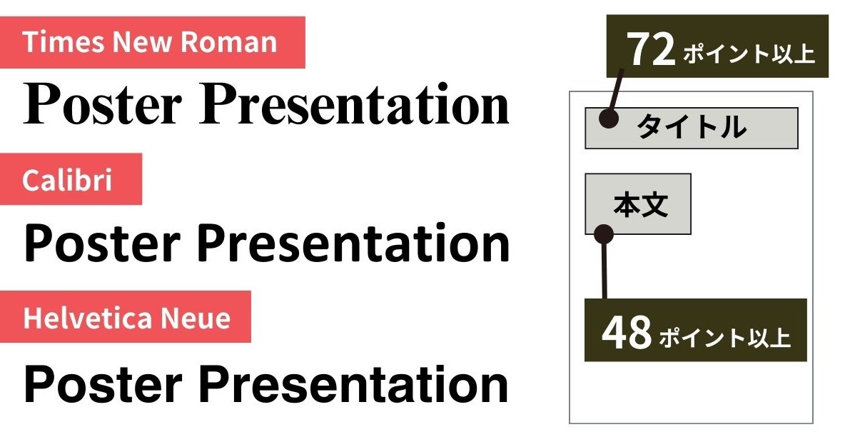参加者募集 英語落語開催のお知らせTAKI PLAZA東京工業大学