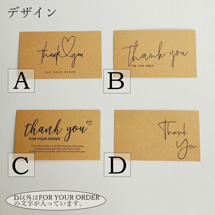 手書きイラストで作る春夏秋冬別メッセージカードデザインイラスト動画