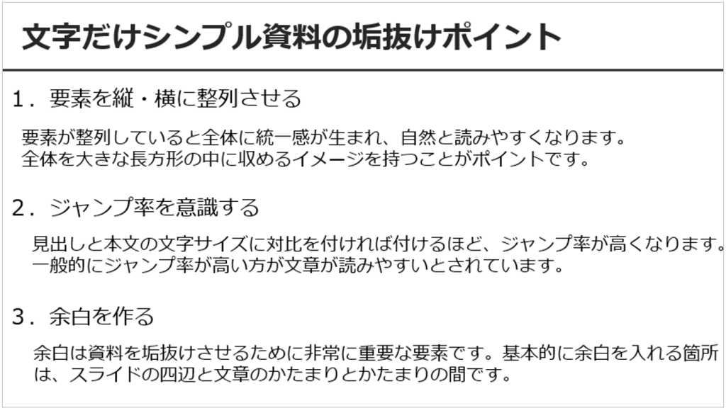 ミヤマ営業部にいるデザイナー on X: 
