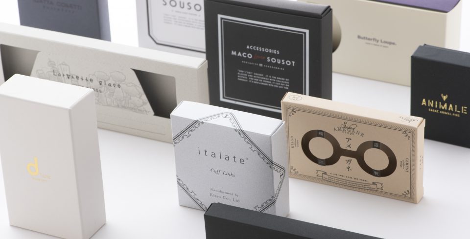 こんなパッケージデザインみたことがない！工夫を施し誰もが魅了されるクリエイティブなパッケージデザイン15選 - 注文住宅、家づくりのことならONEPROJECT