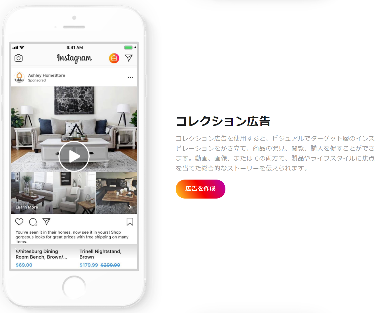 SNS広告のクリエイティブサイズ一覧 -Facebook広告・Instagram広告・Twitter広告・LINE広告-PORTL