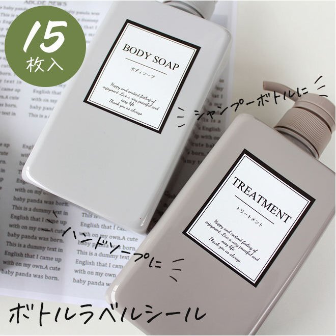 宛名ラベル作成！おしゃれなデザインを簡単に作れるAI搭載の無料アプリCanva キャンバ