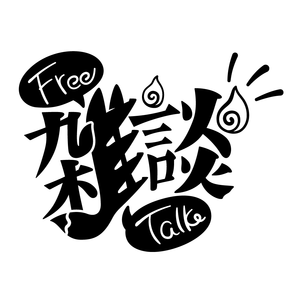 雑談配信のロゴ入り背景フリー素材 10種 IPPU Material Dayo