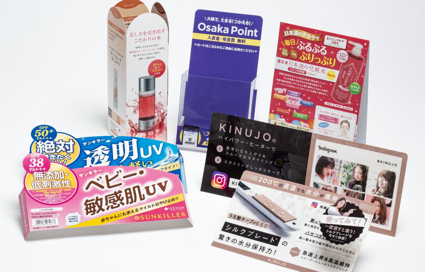 &.communications 「人・もの・作る」を「繋ぐ」POP 販促物のご提案