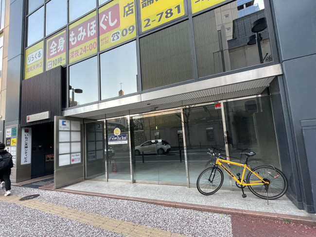 りらくる 福岡天神店 - 福岡市中央区天神/リラクゼーション