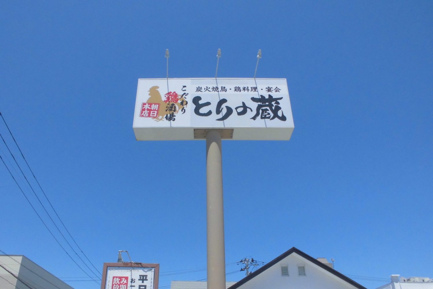 アクリル切り文字 ５ｍｍ厚 サイズ２００ｍｍ オーダー文字 製作します！ 選べるフォント９種類 アルファベット 数字 白・黒 光沢有り看板 表札- N・LIGHTING エヌ・ライティング ハンドメイド雑貨ショップ