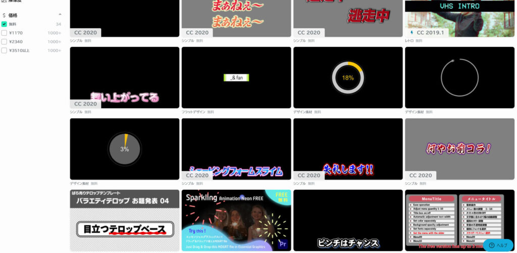 148,000点を超える画面切り替え効果の映像素材とロイヤリティフリー映像 - iStock