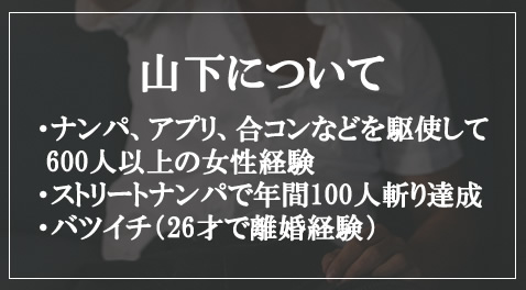 自分はガードが固い女だという自覚があります。友達としてなら普通に仲良くできますが、恋愛になるとだめで、彼氏ができ | Peing -質問箱-