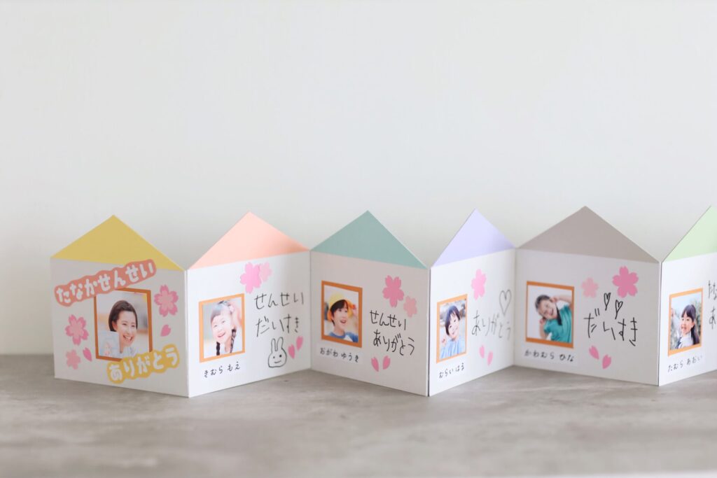 簡単に描ける手書き色紙のデザインとは？部活・卒業時に感謝の気持ちを伝えよう 高校生なうスタディサプリ進路 高校生に関するニュースを配信