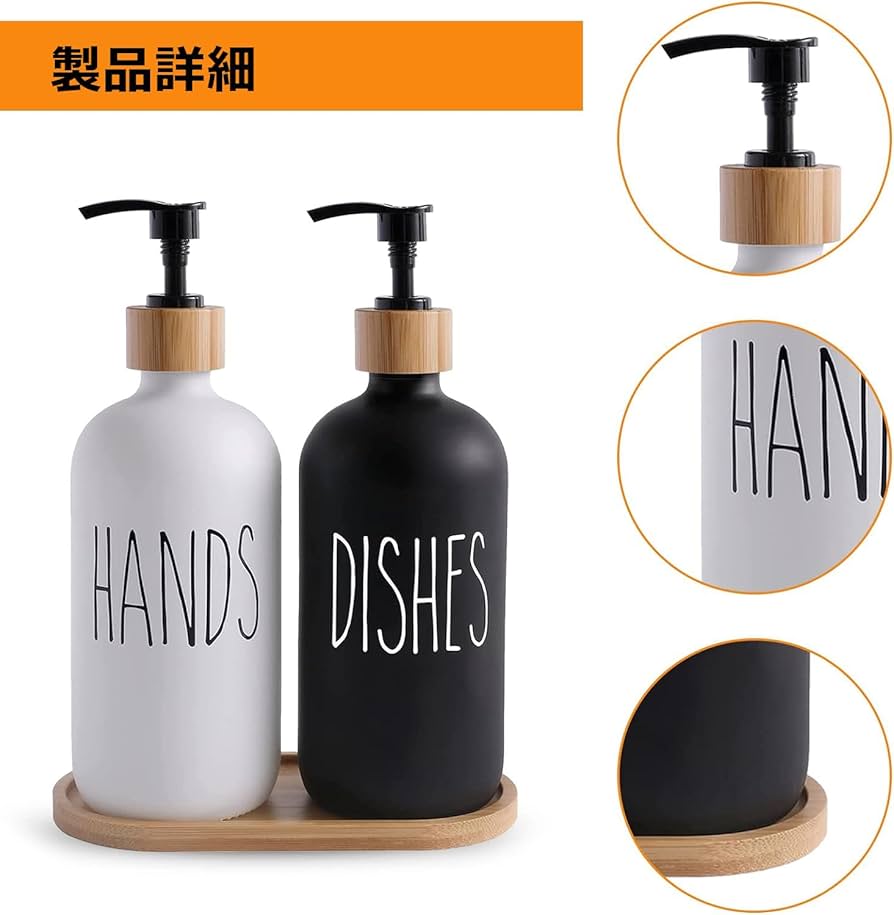 dショッピングポイント5倍 食器洗剤ボトル おしゃれ 食器洗剤 ディスペンサー ボトル 白 キッチン タワー tower 山崎実業 シリコーン食器 用洗剤詰め替えボトル タワー towerカテゴリ：キッチン収納・食品棚の販売できる商品ココチのくらし雑貨店270073037778