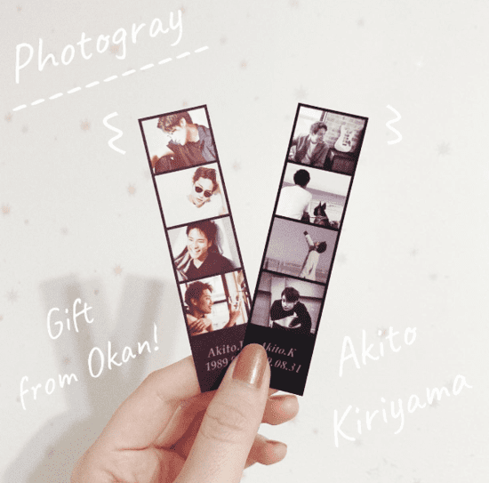 推し活友達に贈る「フォトグレイ」がドルオタ界隈で流行中♡超簡単な作り方を解説 - KOREAddicted l コリアディクティッド