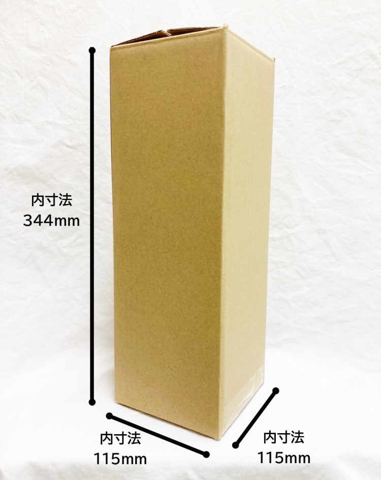 ペットボトル 段ボール箱入り 、デミタス缶のパレット輸送物流と環境改善のｾﾌﾞﾝｴｲﾄ流通ｺﾝｻﾙﾀﾝﾄ