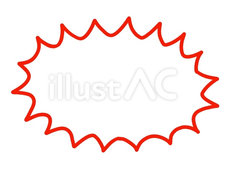 2ページ目吹き出し ぎざぎざイラスト無料イラスト・フリー素材なら「イラストAC」