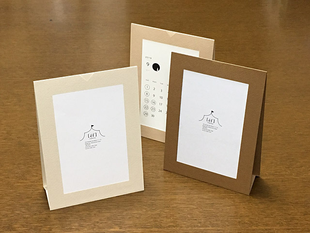 厚紙で軽く丈夫なカードスタンドとカードホルダーを作るスズメ団 おもしろき事しかなきこの世をほじくり返す