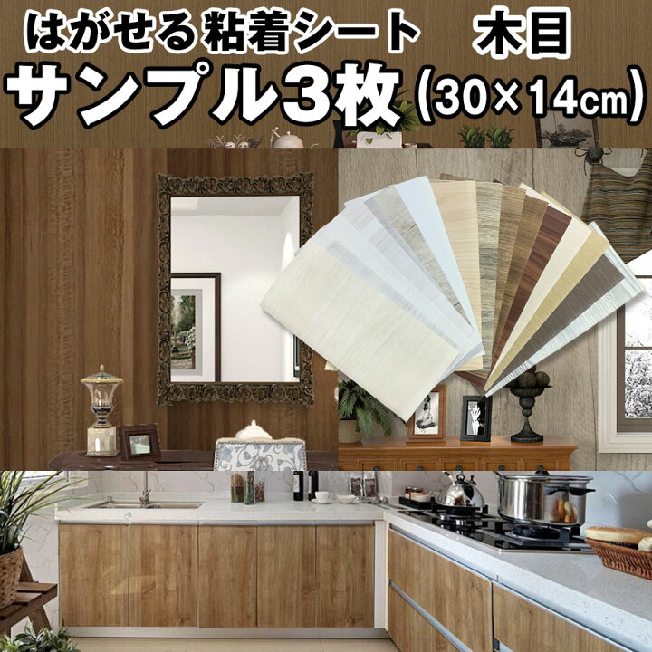 カッティングシートを使って、お洒落なドアが出来上がりました 石川県野々市市石川県金沢市・野々市市・白山市 オリジナル看板製作・造形物ジャグワークス