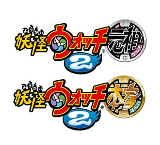 妖怪ウォッチ」新シリーズ「妖怪学園Y ～Nとの遭遇～」放送日決定！ジンペイたちがTVでも大暴れアニメ！アニメ