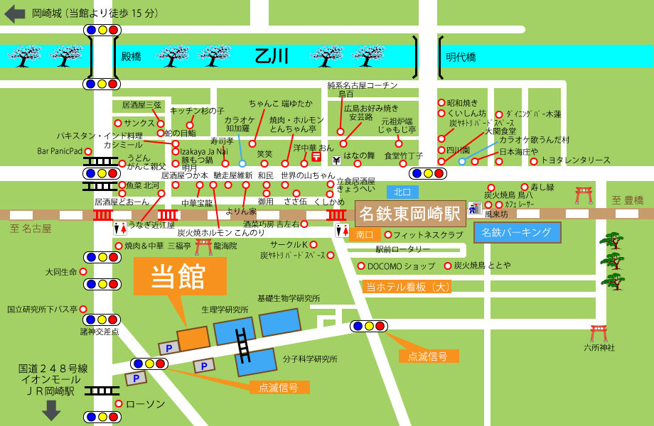 2024年1月6日（土）夜6時30分放送 「千原ジュニアの 愛知あたりまえワールド☆～あなたの街に新仰天！」