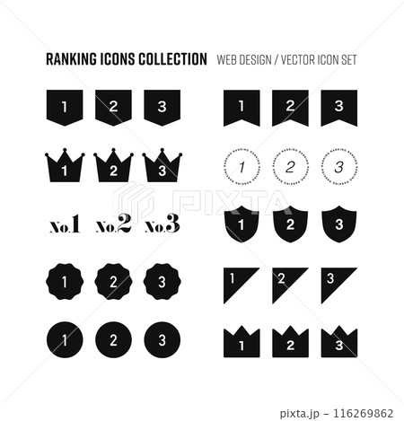 保存版 商業利用OK!おしゃれなアイコンフリー素材サイトまとめKaori Blog