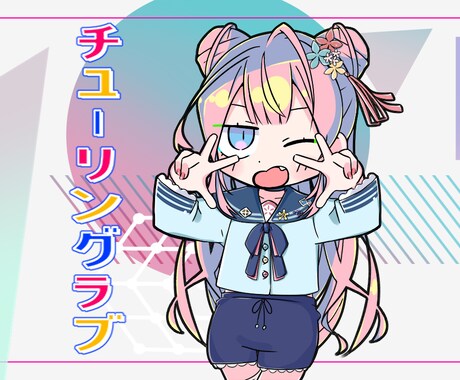 チューリングラブ feat.Sou ナナヲアカリ-カラオケ・歌詞検索JOYSOUND.com